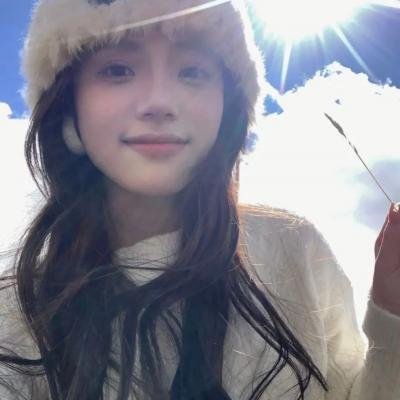 美丽诱惑